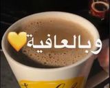 صورة لخطوة 1 من وصفة قهوة المارس 💛 لعشاق الشوكليت