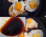 Gambar langkah 2 resipi 煎蛋.