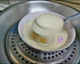 簡單三步驟滑嫩蒸蛋(電鍋、炒菜鍋兩用版)的食譜步驟19照片