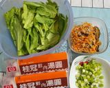 冬至~鹹湯圓的食譜步驟1照片