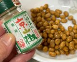 A picture of step 3 of Fried Soybeans.