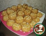 صورة لخطوة 1 من وصفة ميني بسيمه 🍪