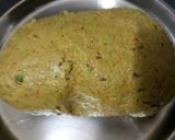 मटर की पूरी (Matar ki puri recipe in hindi) रेसिपी चरण 3 फोटो
