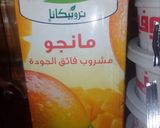 صورة لخطوة 2 من وصفة كنافة بالمانجا