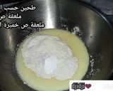 صورة لخطوة 1 من وصفة سيقار محشي بموس الدجاج