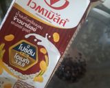 รูปขั้นตอนการทำที่ 1 ของ Black bean-nana Mocha Smoothie 🥤 😋ถั่วดำ น้ำว้า มอคค่าสมูทตี้