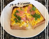 A picture of step 23 of Corn Bread with Mayo like 7-Eleven.