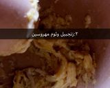 صورة لخطوة 3 من وصفة رز ايراني مدخّن