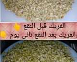 صورة لخطوة 1 من وصفة حمام محشى بأرز وفريك طريقة جديدة وشهية جداً