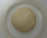 Foto langkah ke 2 dari resep Roti Boy / Roti O ✨.