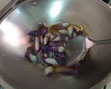 魚香茄子的食譜步驟2照片