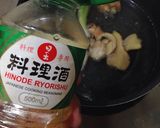 รูปขั้นตอนการทำที่ 5 ของ Buta kakuni gohan mystyle