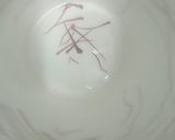 A picture of step 2 of Sabut dana makhana kheer.
