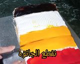 صورة لخطوة 9 من وصفة جاتوه المحلات بطريقه سهله 😋😋
