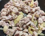 Illatos - gombás csirkecombok recept fázis 1 fotója