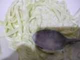 سلطة الخيار 🥒