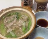 A picture of step 5 of Easy Lettuce and Pork Shabu-Shabu Hot Pot.