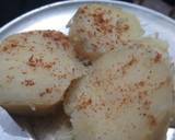 Simple shakar qandi recipe step 3 photo