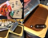 咖哩魚蛋的食譜步驟2照片