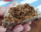 Foto del paso 4 de la receta: - 𝑮𝒂𝒍𝒍𝒆𝒕𝒊𝒕𝒂𝒔 𝑪𝒓𝒂𝒒𝒖𝒆𝒍𝒂𝒅𝒂𝒔 - 🍪▩🥰