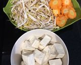 Foto langkah ke 1 dari resep Sayur bening tauge tahu.