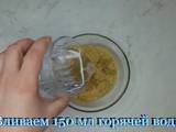 Домашняя горчица из горчичного порошка - 2 фото