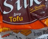 A picture of step 2 of Chili Garlic Tofu.