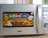 金黃雞翅【聲寶燒烤微波爐】的食譜步驟1照片