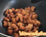 หมูสามชั้นคั่วเค็ม วิธีทำสูตร 4 รูป