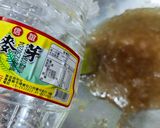 古早味蜜地瓜的食譜步驟2照片