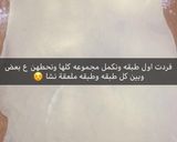 صورة لخطوة 3 من وصفة الشعيبيات