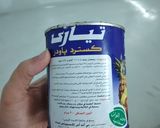 عکس مرحله 3 از دستور ورمیشل با شیر کاستر