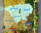 صورة لخطوة 1 من وصفة معكرونة سريعة لذيذة 💕