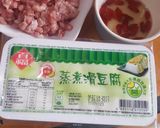 [十分鐘家常菜 -- 豆腐蒸肉餅 ]的食譜步驟1照片