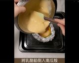 萬聖節超應景甜點！超簡單的南瓜巴斯克蛋糕的食譜步驟10照片