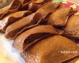 A picture of step 8 of Inari Taro Rice Balls (Full Version).