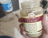 Φωτογραφία βήματος 1 της συνταγής Κέικ 🍰 μπανάνα 🍌 (vegan)