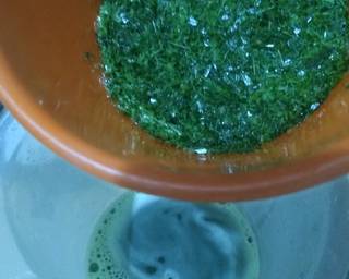 Homemade Es Cendol PANDAN - Step 1