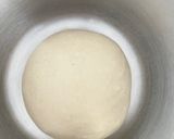 奶香杉木麵包的食譜步驟2照片