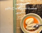 صورة لخطوة 3 من وصفة سوشي على الطريقة الكورية كيمباب