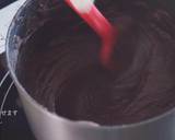''ANKO / KOSHI-AN'' (Smooth and Sweet Red Bean Paste / Azuki Bean Paste)Recipe video recipe step 18 photo
