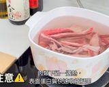 韓式辣燉牛筋 (燜燒鍋版)的食譜步驟4照片