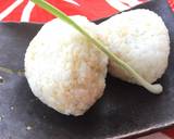 Japanese Rice Ball (Onigiri) New! recipe step 4 photo