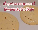 รูปขั้นตอนการทำที่ 6 ของ มินิแพนเค้ก🥞💛