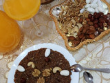 زرير النافسة