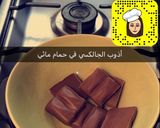 صورة لخطوة 9 من وصفة كيكة البسكويت بدون فرن