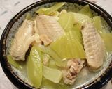 芥菜雞{電鍋料理}的食譜步驟4照片