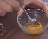 Soft and Smooth Japanese Sweet Potato CakesRecipe Video recipe step 8 photo