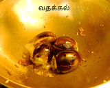 ஸ்ட்வ்ட் (Stuffed) கத்திரிக்காய் சாம்பார் ரெசிபி ஸ்டேப் 3 புகைப்படம்