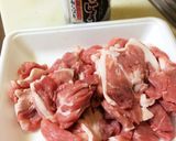 A picture of step 1 of Budget Pork Skewers (Pork Kushi & Negima).